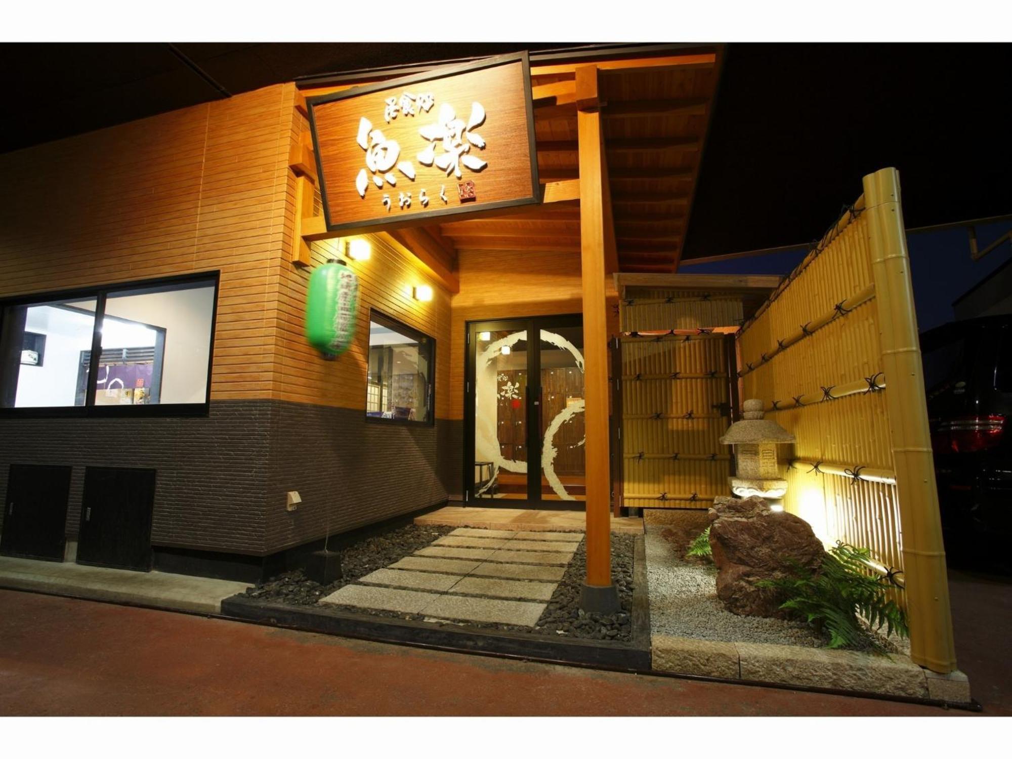 The Paradise Garden Sasebo Exteriör bild