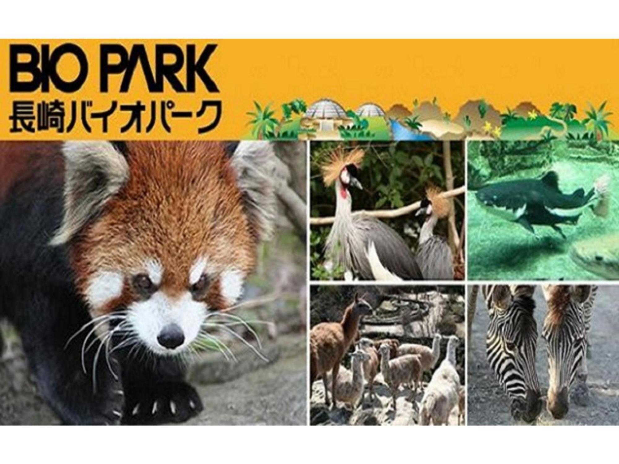 The Paradise Garden Sasebo Exteriör bild